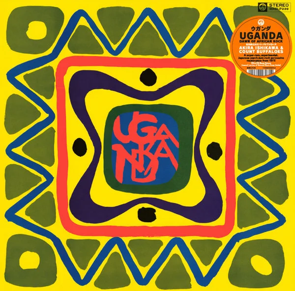 Akira Ishikawa & Count Buffalo LP – Uganda (Dawn Of Rock)