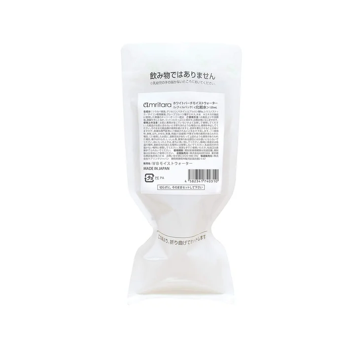 amritara white birch moist water refill pack 120ml (for refill) lotion clear 120ml