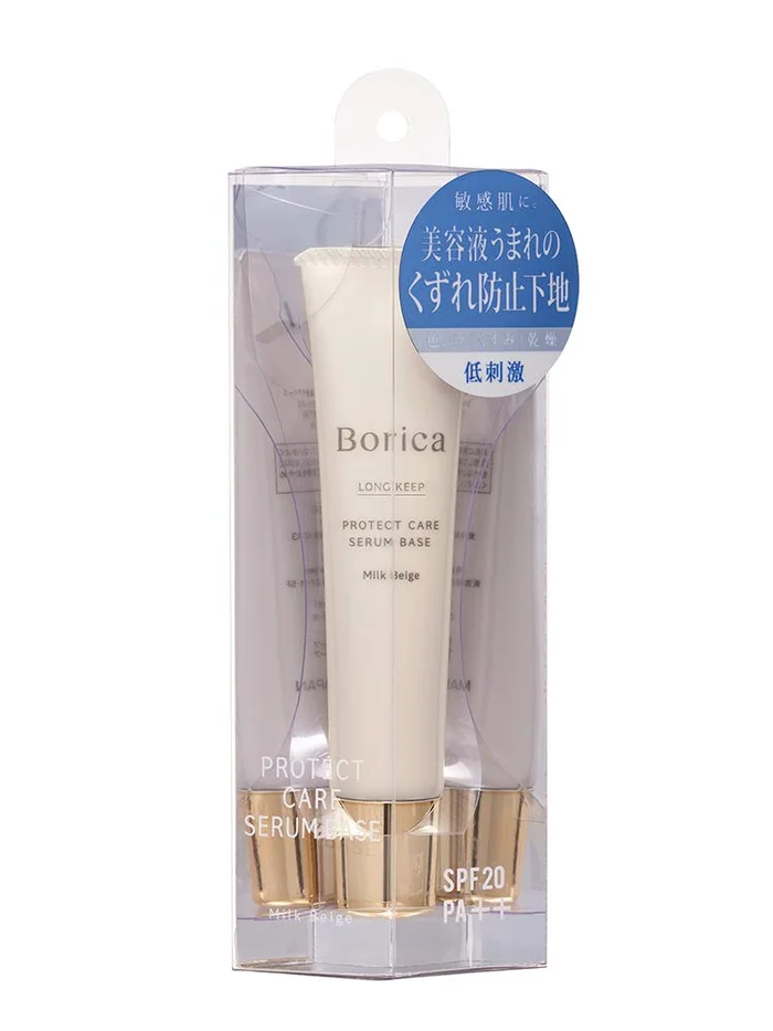 Borica (Borika) Anti-collapse Essence Care Base [Base Makeup Base Makeup Base Makeup Base Care] 25g