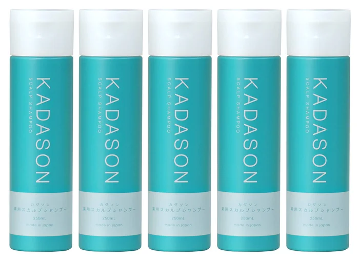 [ ] KADASON Scalp Shampoo Set of 5 [Discount for 1 bottle] (250ml each / oily skin) Medicated Shampoo Naturally Derived Ingredients (Made in Japan)
