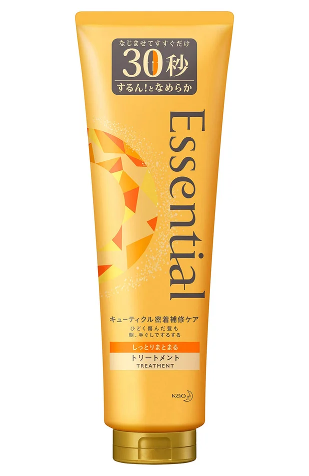 Moisturizing Treatment 250g