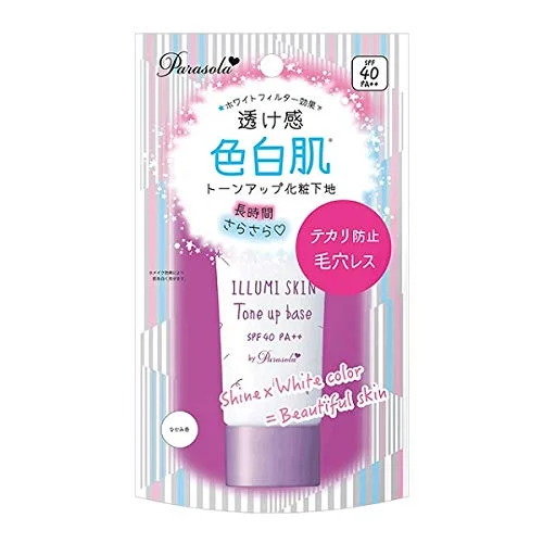 Naris Up Parasola Illumi Skin Tone Up Base (25g) SPF40 PA++ Makeup Base