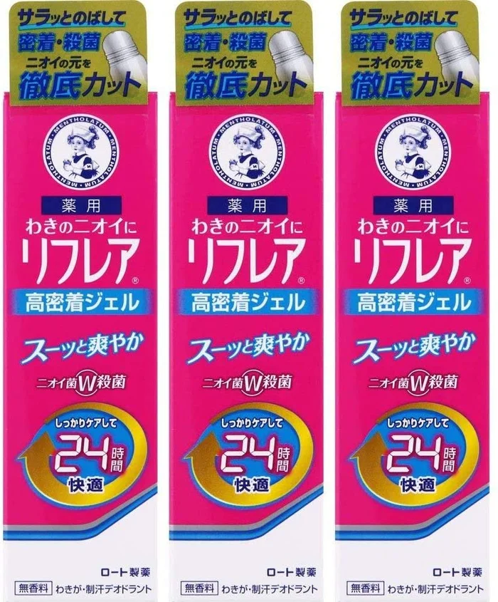 (Rohto Pharmaceutical) Mentholatum Reflare Deodorant Gel 30g (set of 3)