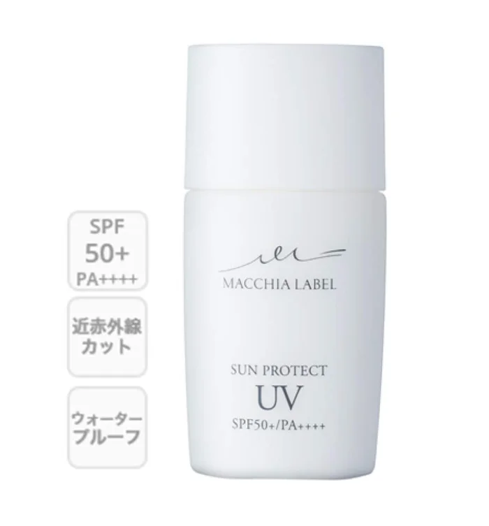 [Sunscreen UV milk] medicinal sun protection UV50+ [Official Machia label] “SPF50+/PA++++” “Waterproof” “Near-infrared cut”