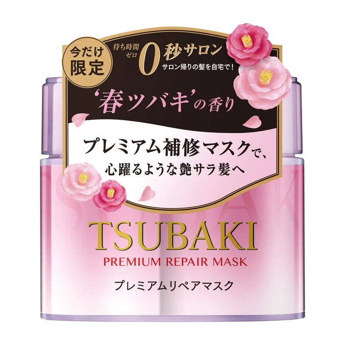 TSUBAKI Premium Repair Mask S (Spring Floral) Treatment Spring Floral ‘Spring Camellia’ Fragrance 180g
