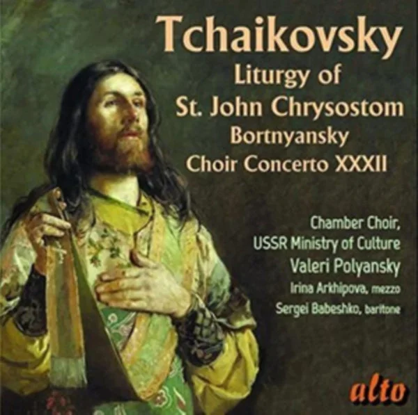 Ussr Min.Of Culture Ch / So / Polyansky CD – Tchaikovsky: Liturgy Of St.John Crysostom / Bortniansky Choir Conc 32