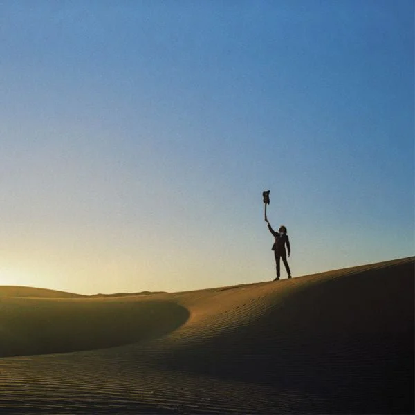 Yonatan Gat LP – Universalists