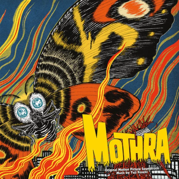 Yuji Koseki LP – Mothra Original Motion Picture