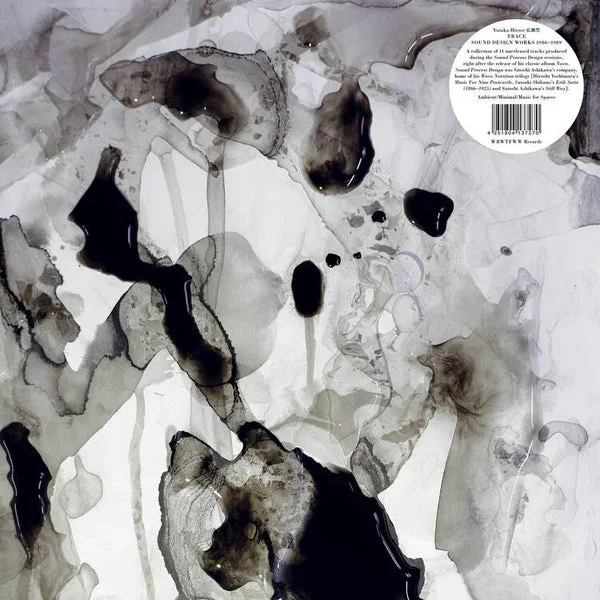 Yutaka Hirose LP – Trace Sound Design Works 1986-1989